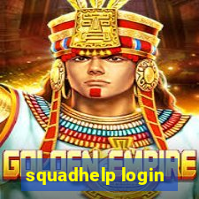 squadhelp login